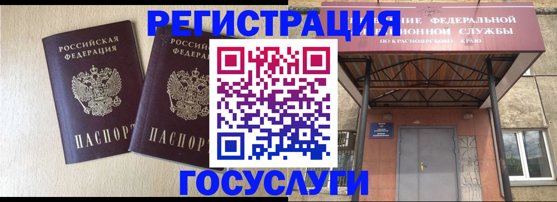 найти адрес прописки в Тамбовской области